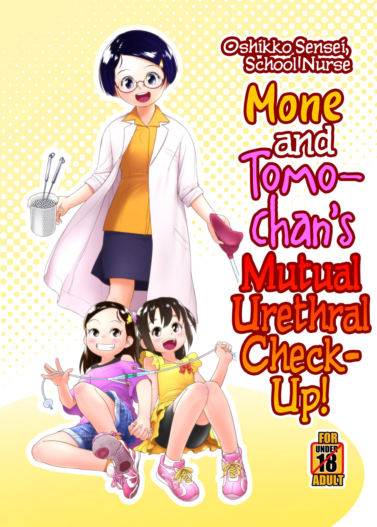 Hokenshitsu no Oshikko Sensei - Mone to Tomo-chan no Koudou Nyoudou Shinsatsu no Hi | Oshikko Sensei, School Nurse - Mone and Tomo-chan's Mutual Urethral Checkup! page 1 full