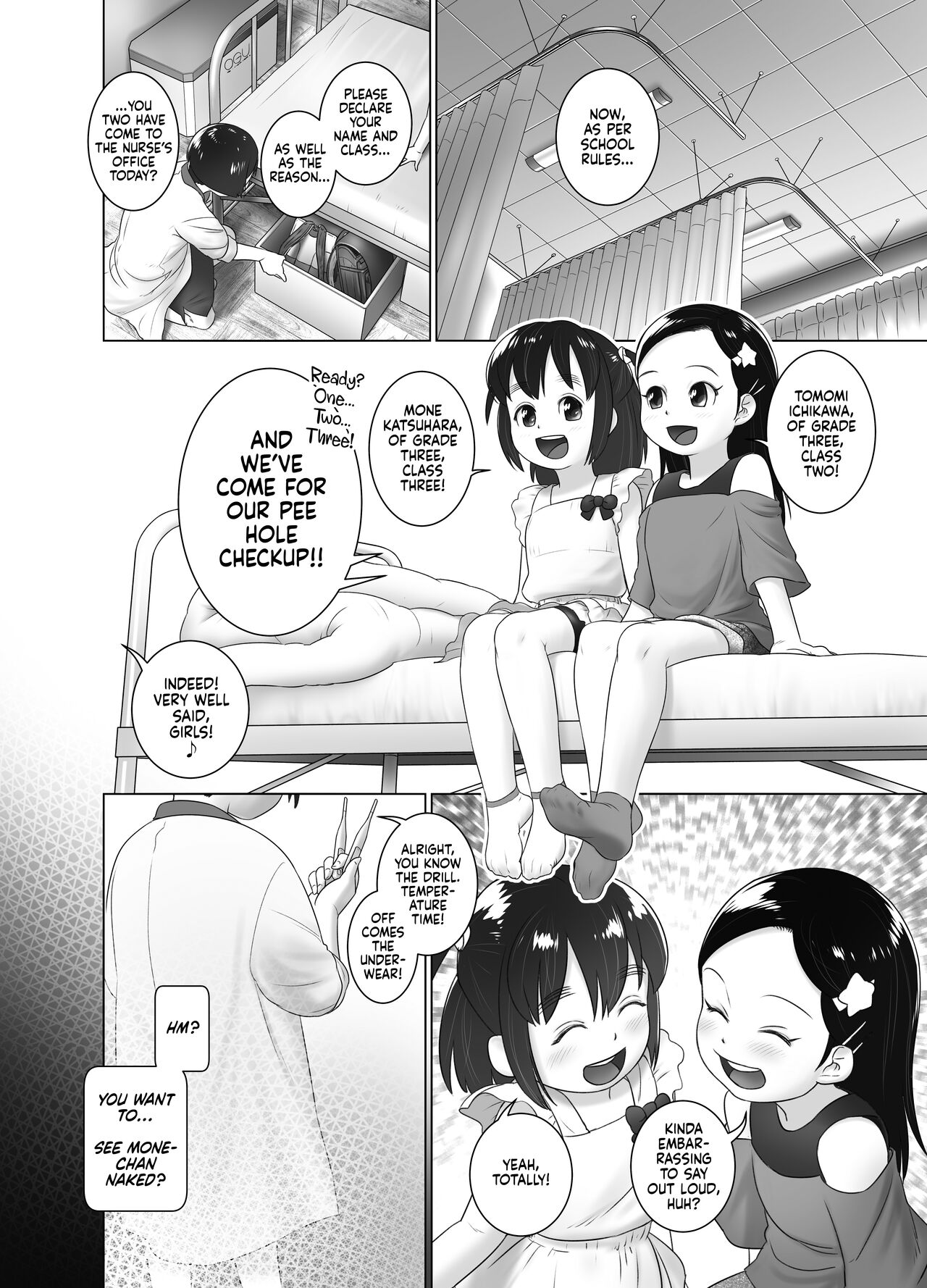 Hokenshitsu no Oshikko Sensei - Mone to Tomo-chan no Koudou Nyoudou Shinsatsu no Hi | Oshikko Sensei, School Nurse - Mone and Tomo-chan's Mutual Urethral Checkup! page 3 full