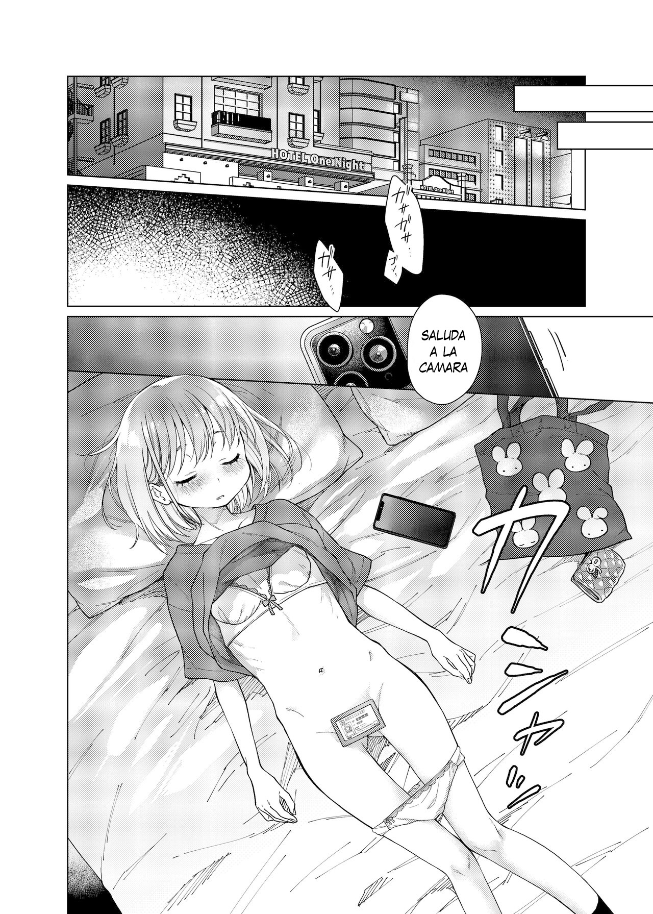 Kouhai no Kanojo, Tsumamigui | Se Comieron a mi Novia page 10 full
