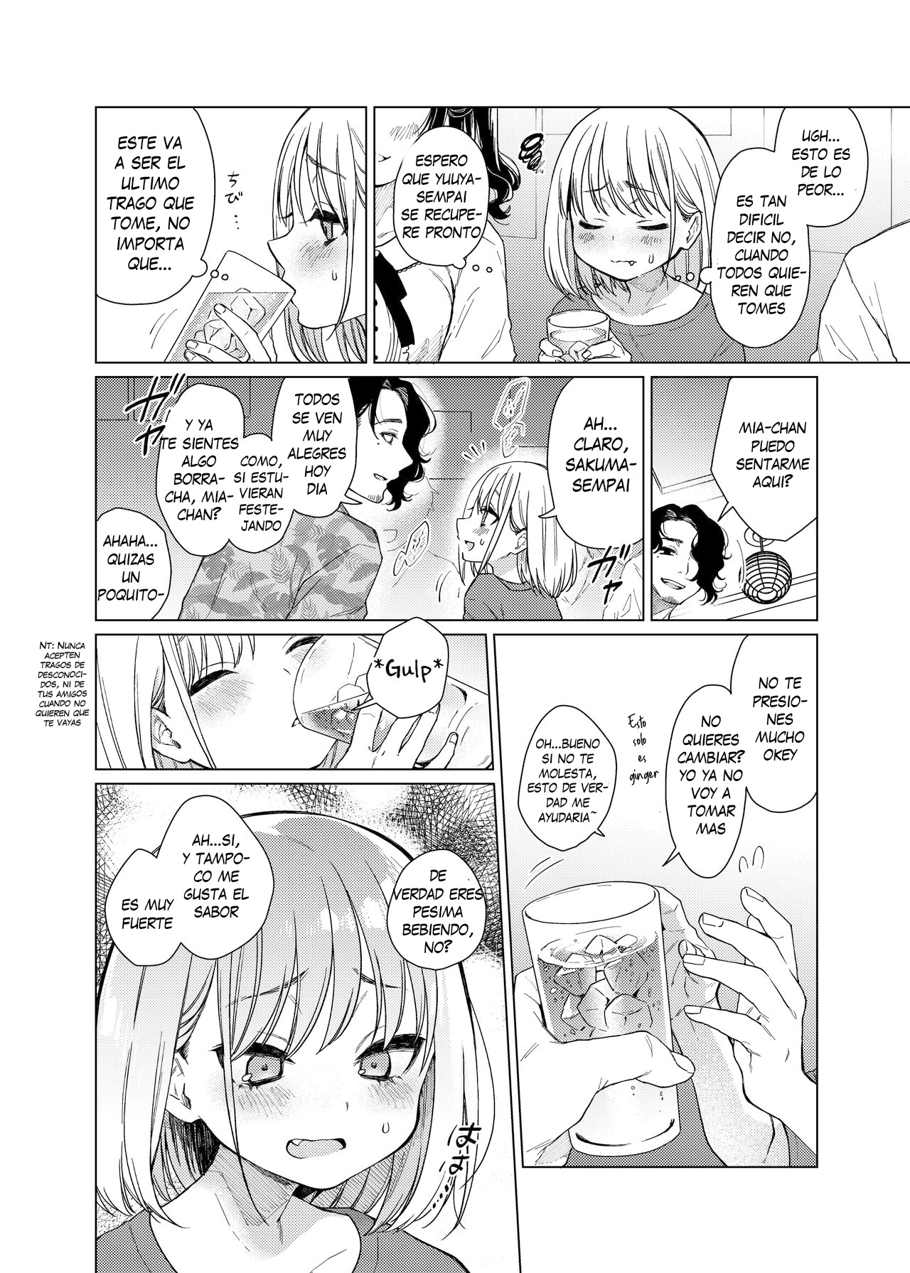 Kouhai no Kanojo, Tsumamigui | Se Comieron a mi Novia page 8 full