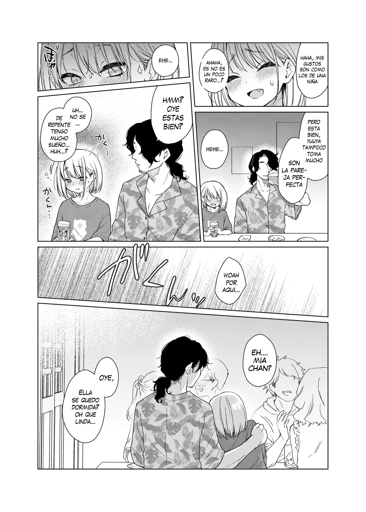 Kouhai no Kanojo, Tsumamigui | Se Comieron a mi Novia page 9 full