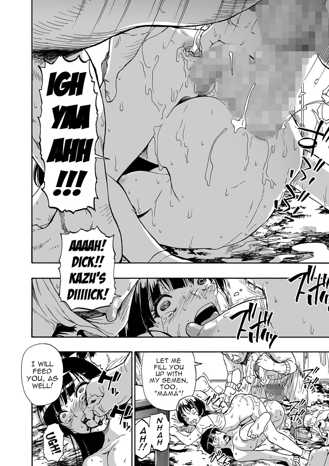 Kazoku Ningyou | Family Puppets Ch. 3 page 6 full