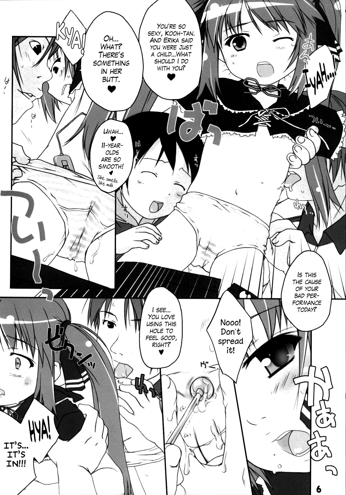 Cat Tail! page 5 full