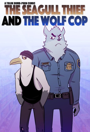 The Seagull Thief and the Wolf Cop cover