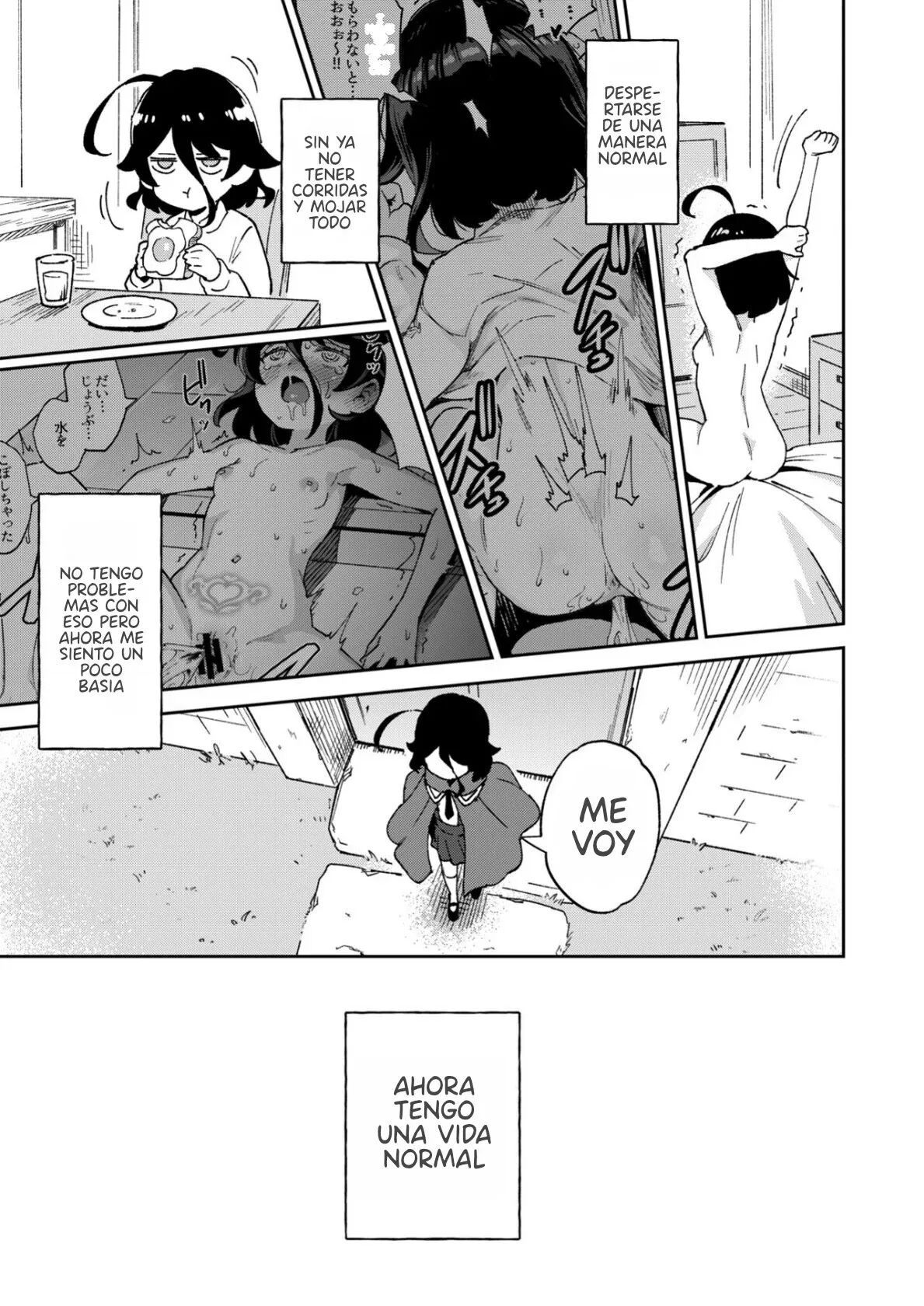 Onaho Uri no Shoujo 2 ~Waruiko to Papa no Eroi Manga~ - El Eromanga de la Pequeña Niña Onahole 2 page 7 full