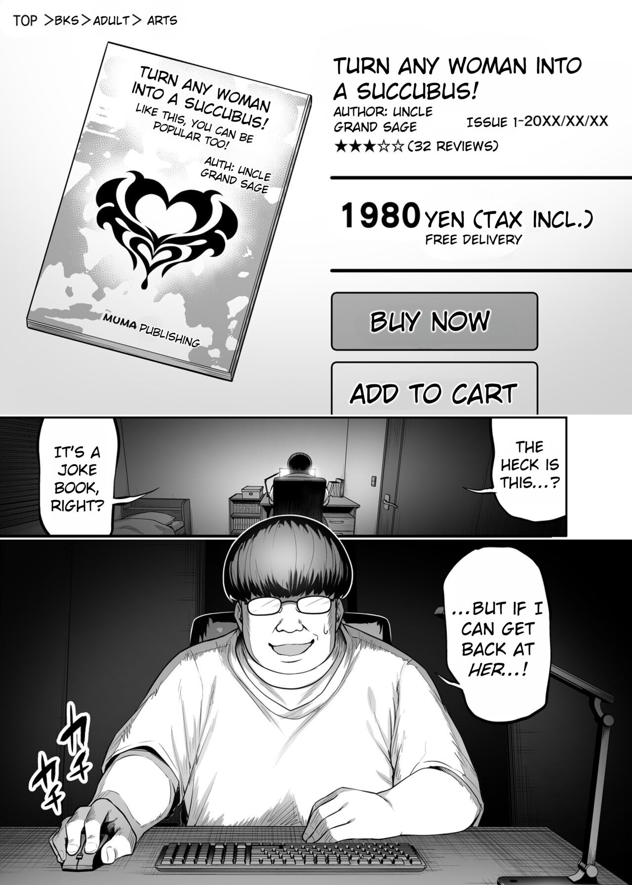 Namaiki Gal o Succubus ni Shite Oshioki Shitatta Ken 1+2 | That time when I punished a cheeky gal by turning her into a succubus 1+2 page 3 full