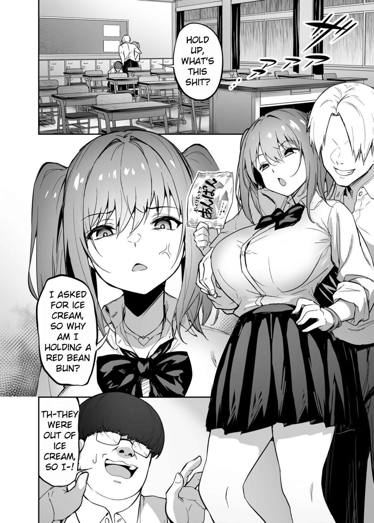 Namaiki Gal o Succubus ni Shite Oshioki Shitatta Ken 1+2 | That time when I punished a cheeky gal by turning her into a succubus 1+2 page 4 full