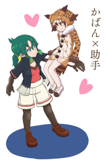kemono friends cover