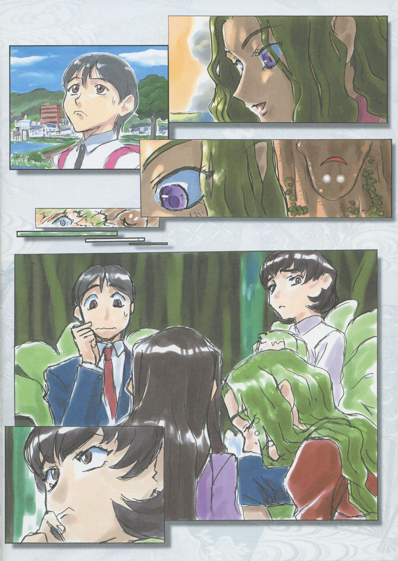 Kajishima Onsen Tenchi Muyo! -If- I haven't grown anything since elementary school  Part 6 page 10 full