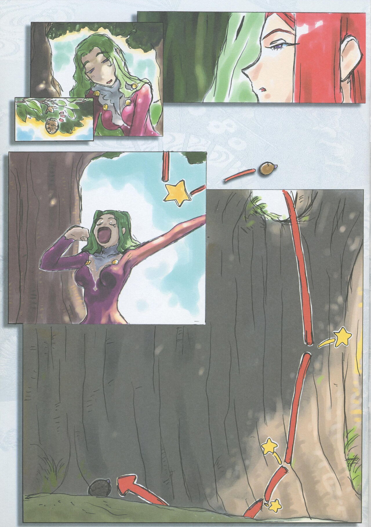 Kajishima Onsen Tenchi Muyo! -If- I haven't grown anything since elementary school  Part 6 page 3 full