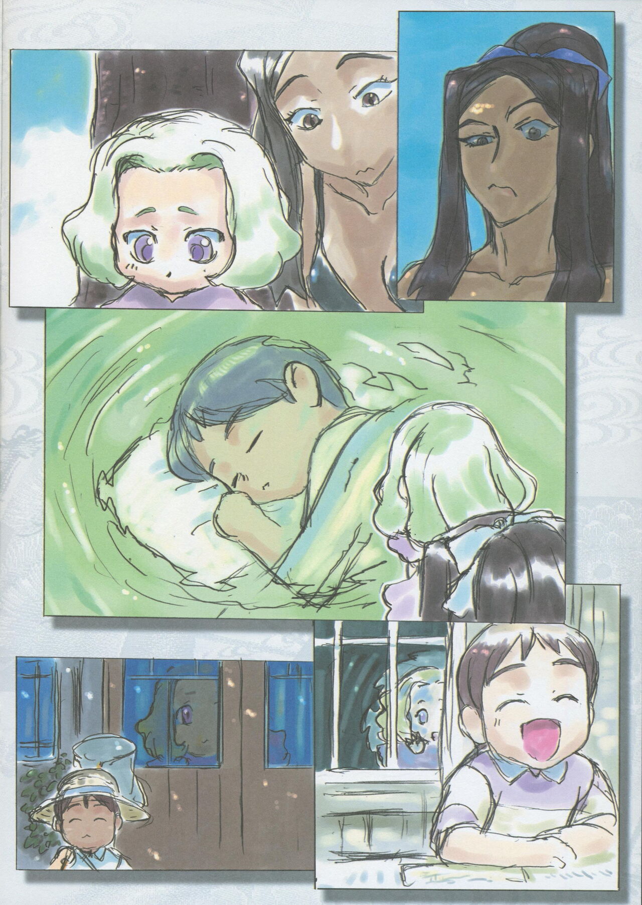 Kajishima Onsen Tenchi Muyo! -If- I haven't grown anything since elementary school  Part 6 page 6 full