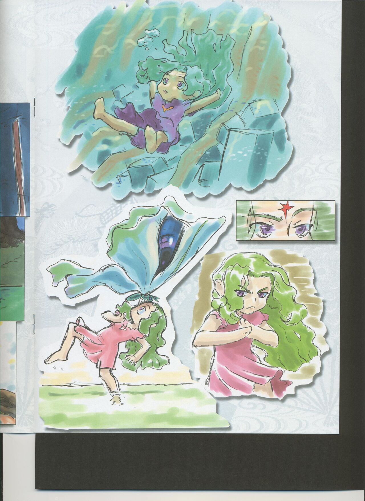 Kajishima Onsen Tenchi Muyo! -If- I haven't grown anything since elementary school  Part 6 page 8 full