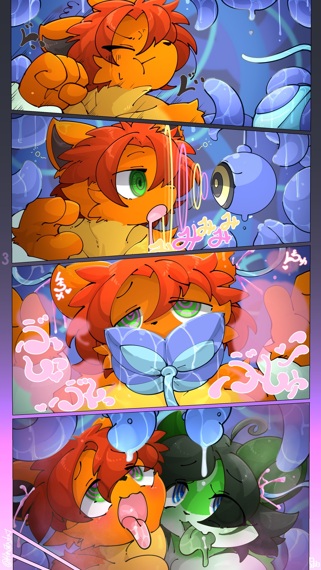 Eggcelent Hypnotic Hatchery page 7 full