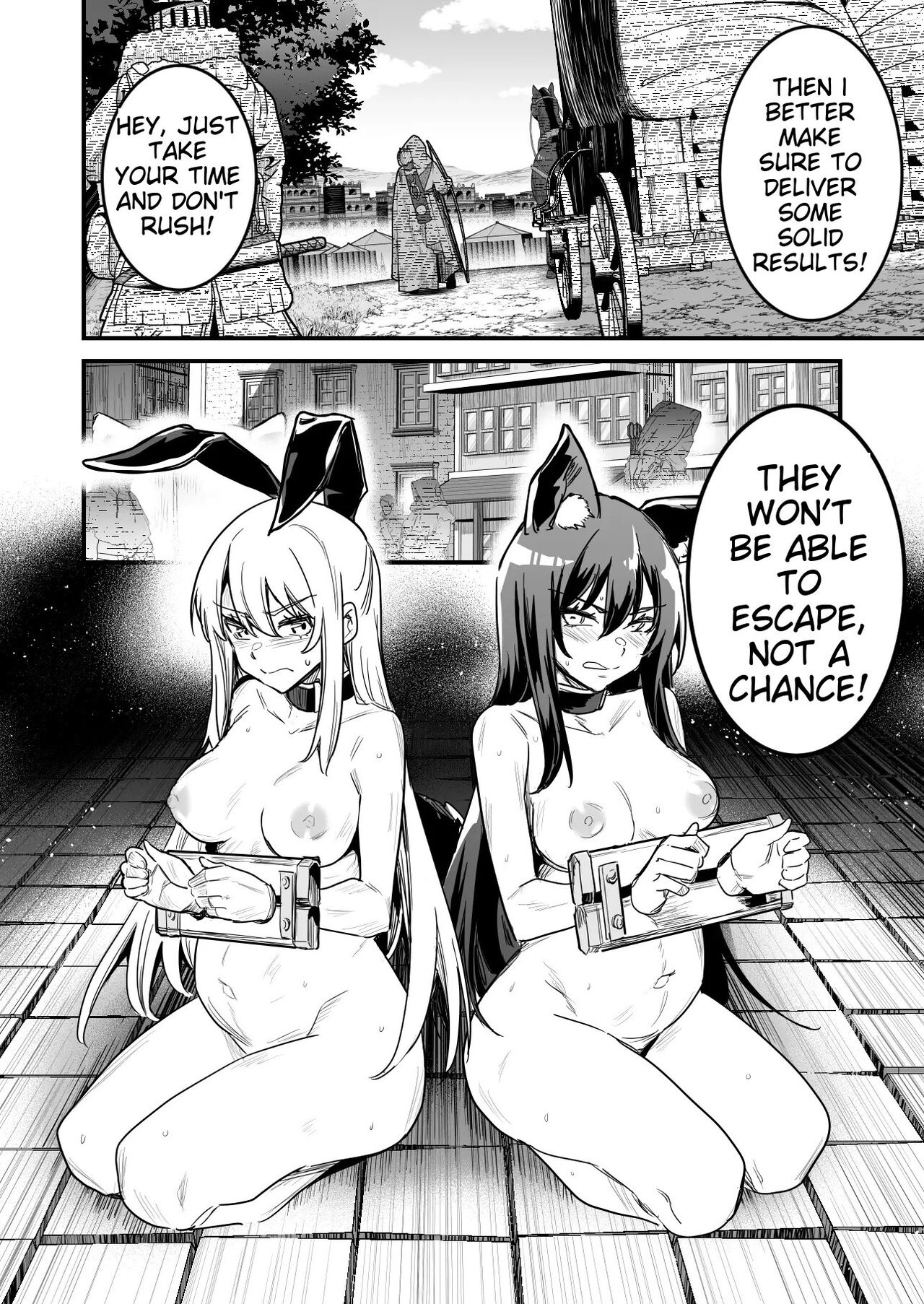 Arakure Youheidan ni Tsukamari Futari Sorotte Botehara ni Sareru Boukensha-chan to Kenshi-chan page 8 full