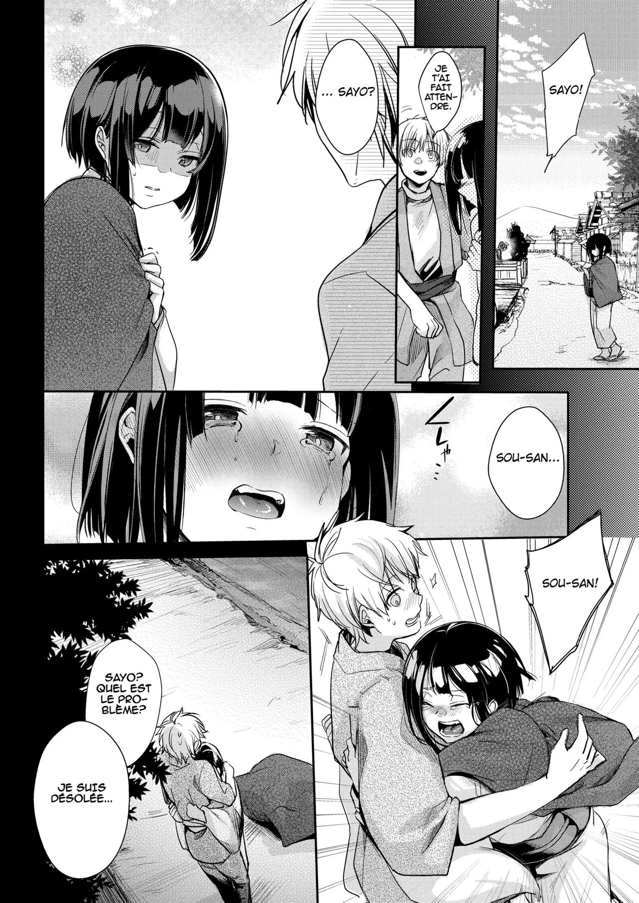Yometori page 2 full