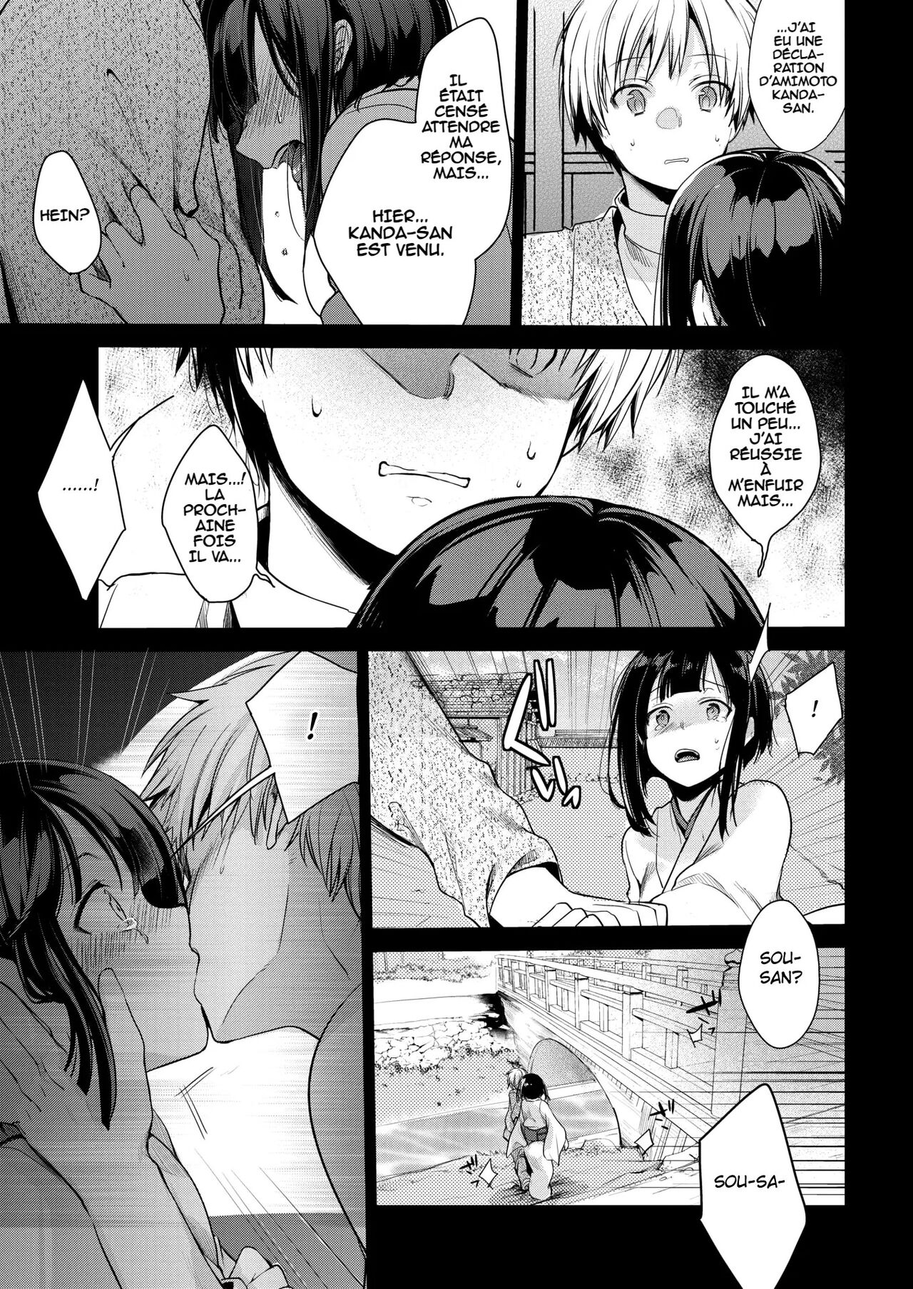 Yometori page 3 full