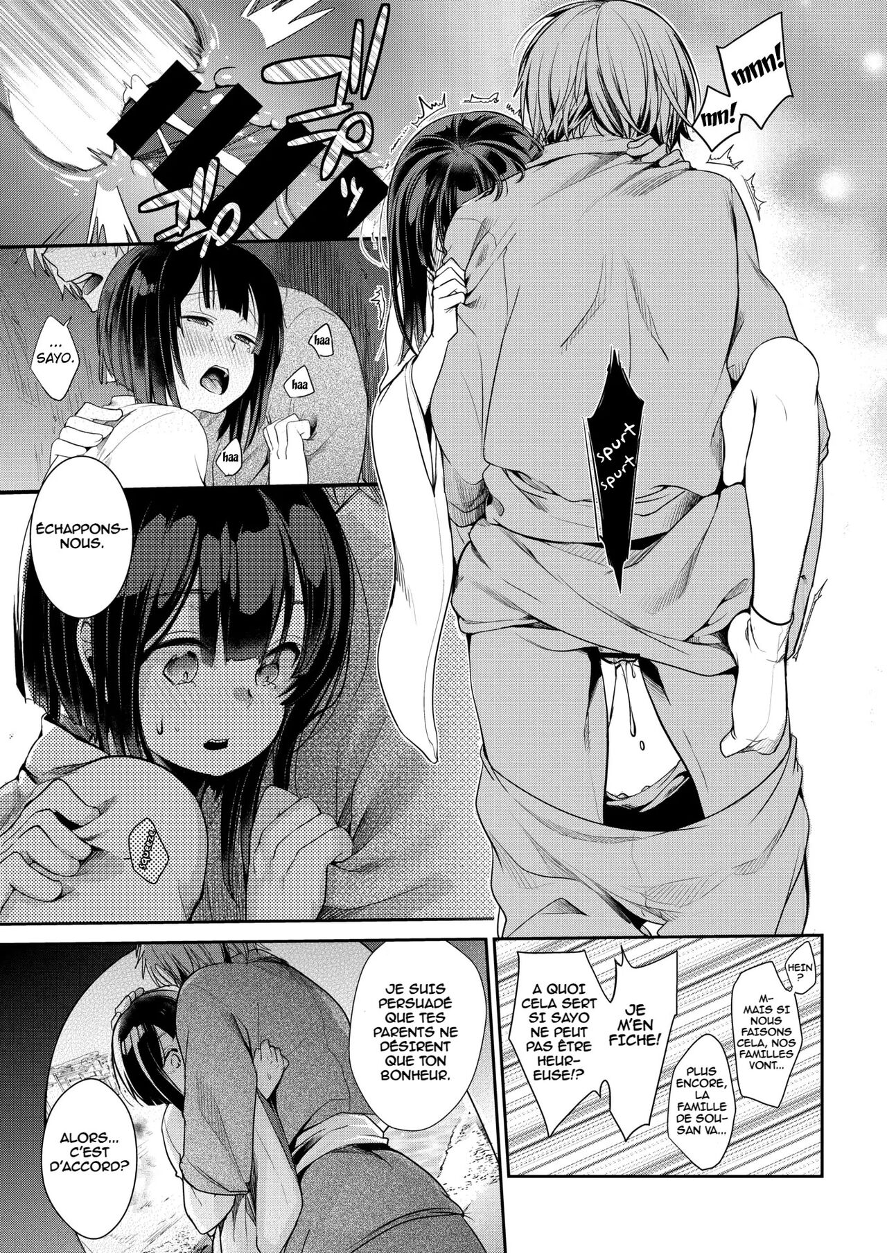 Yometori page 5 full