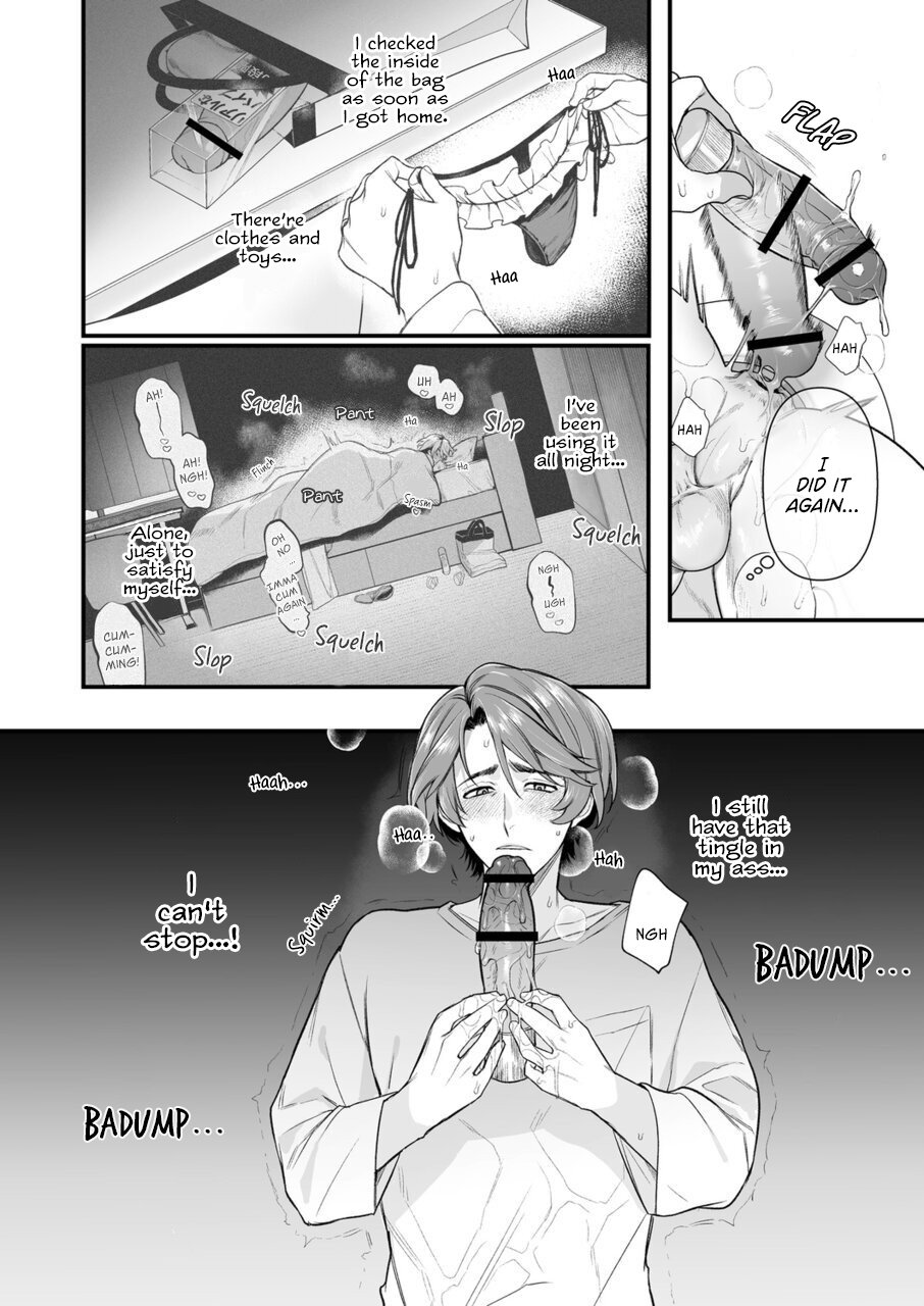 Tsukushite, Tsukarete, Ai ni Naku  | Serve, Get Thrusted and Beg for Love page 3 full