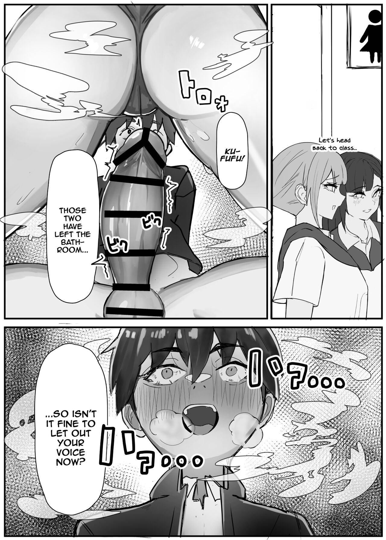 Shuurai?! Okkii Imouto Taikakusa H 2 -Chuppon Ijiwaru Kounai H- page 10 full