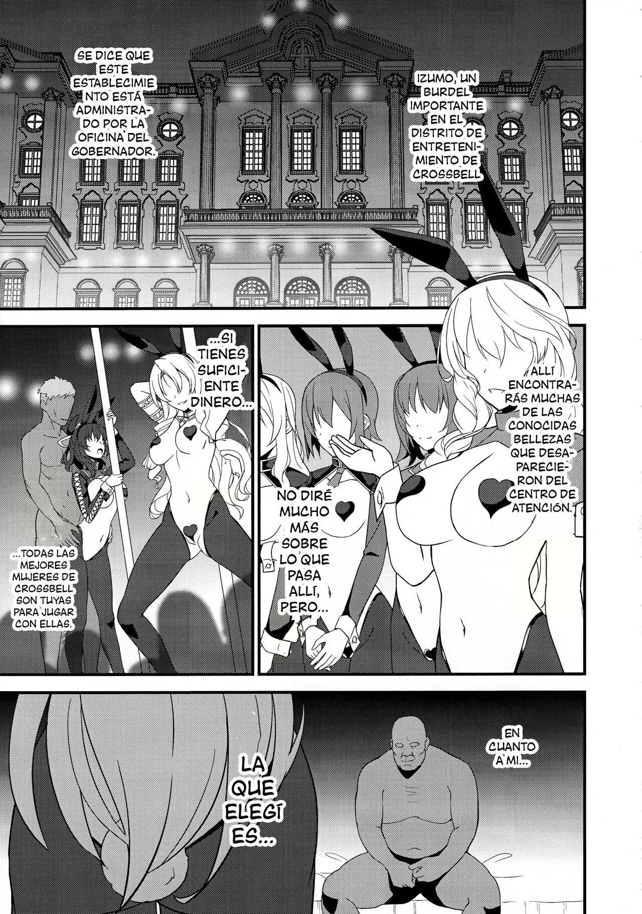 Gyaku Bunny Ochi Elie-san page 3 full