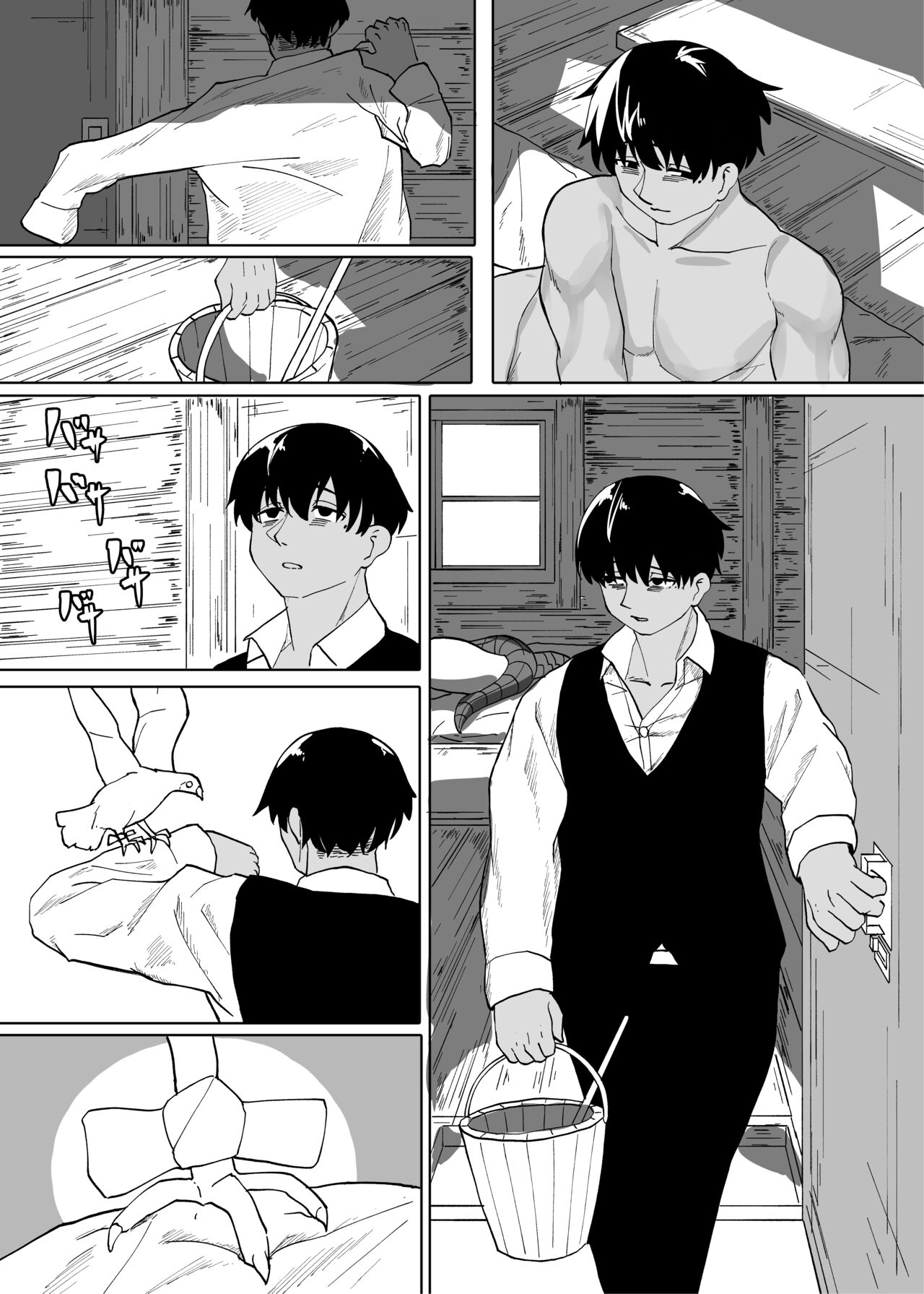 Because That Night Was The Happiest They've Ever Been - Persecuted Dragon Girl and an Assassin at His Limit Forget Human Speech and Have Beastly Sex page 5 full