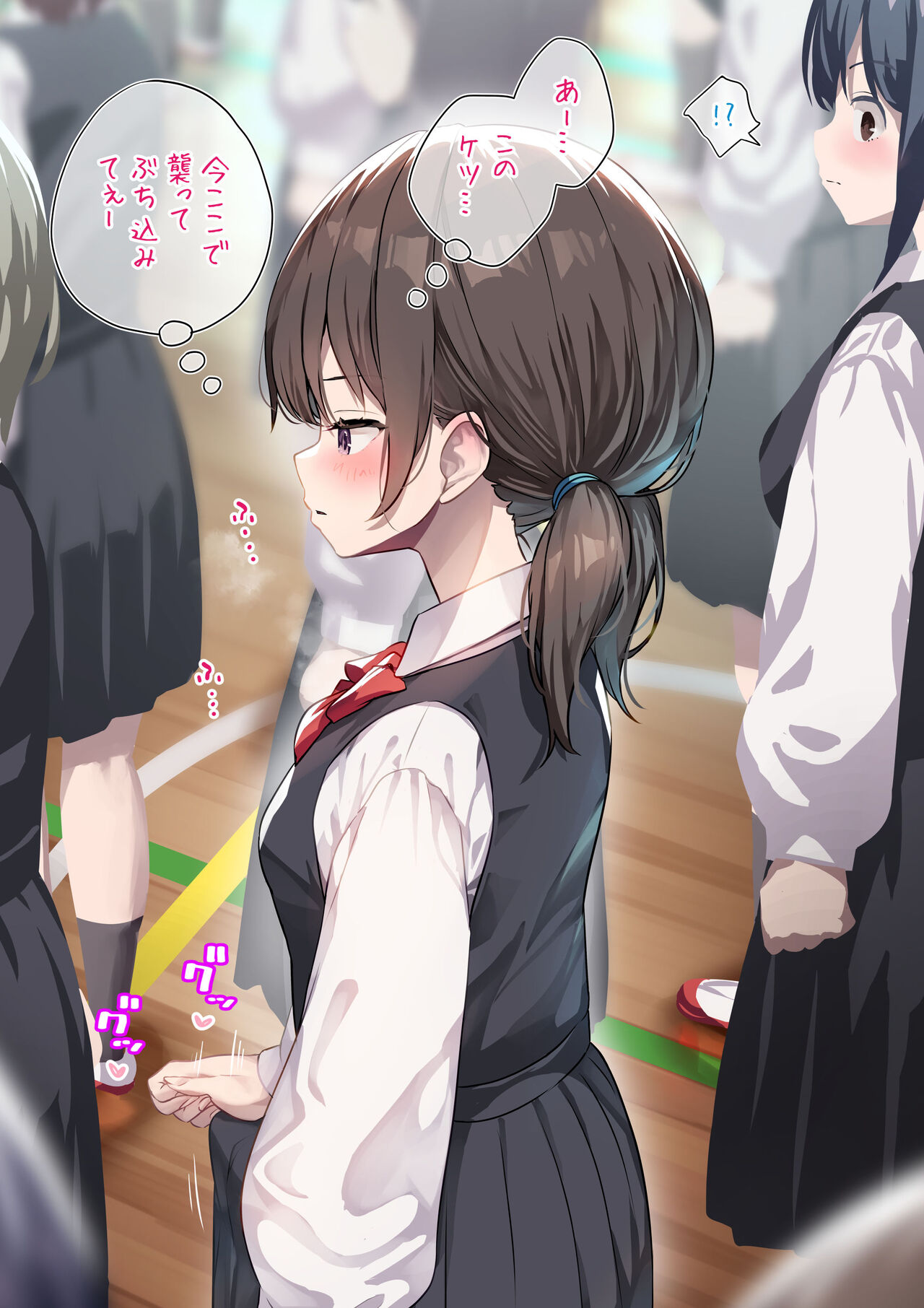 Chourei-chuu ni Okki Chinchin o Shizumeru Futanari-chan page 8 full