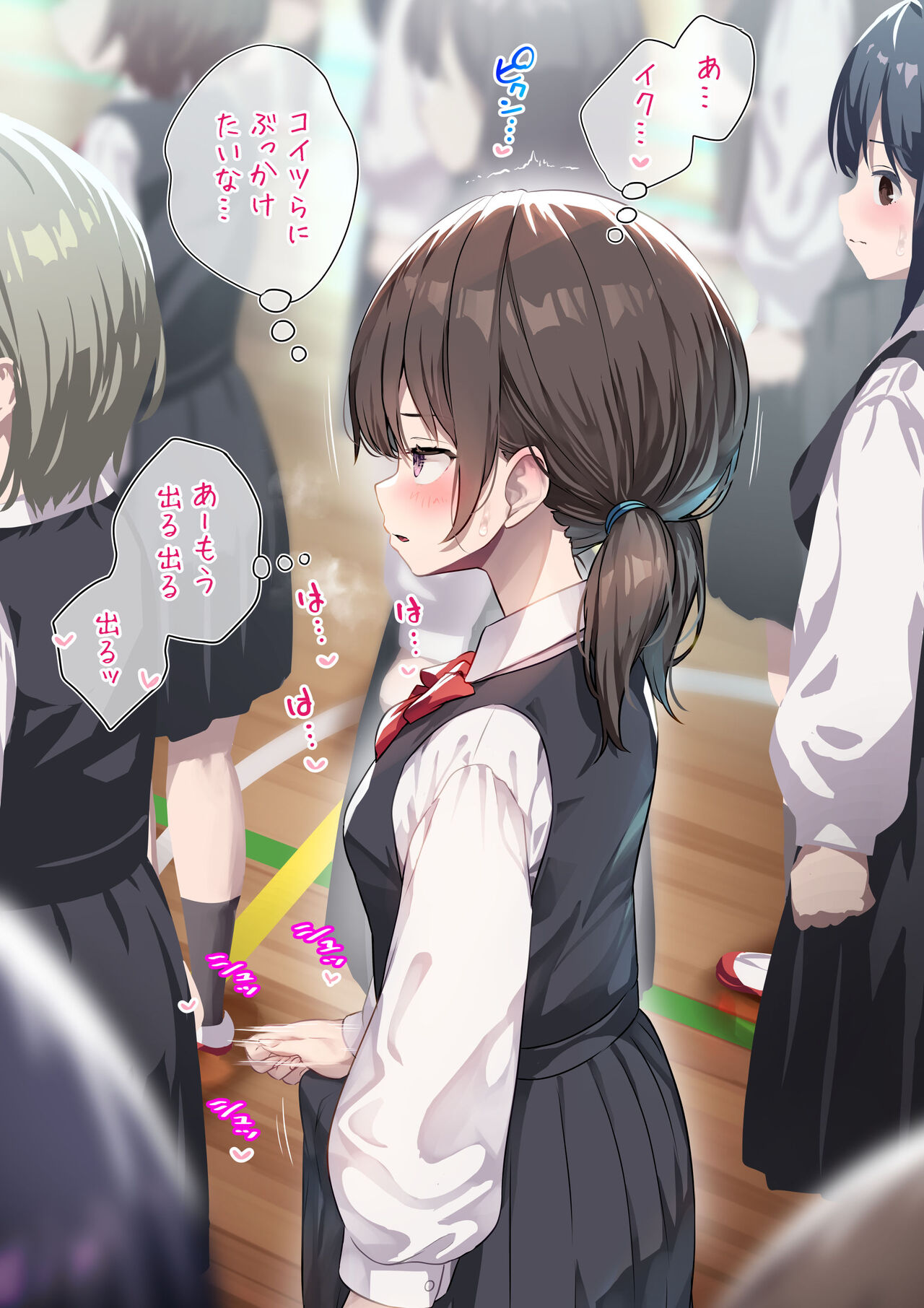 Chourei-chuu ni Okki Chinchin o Shizumeru Futanari-chan page 9 full