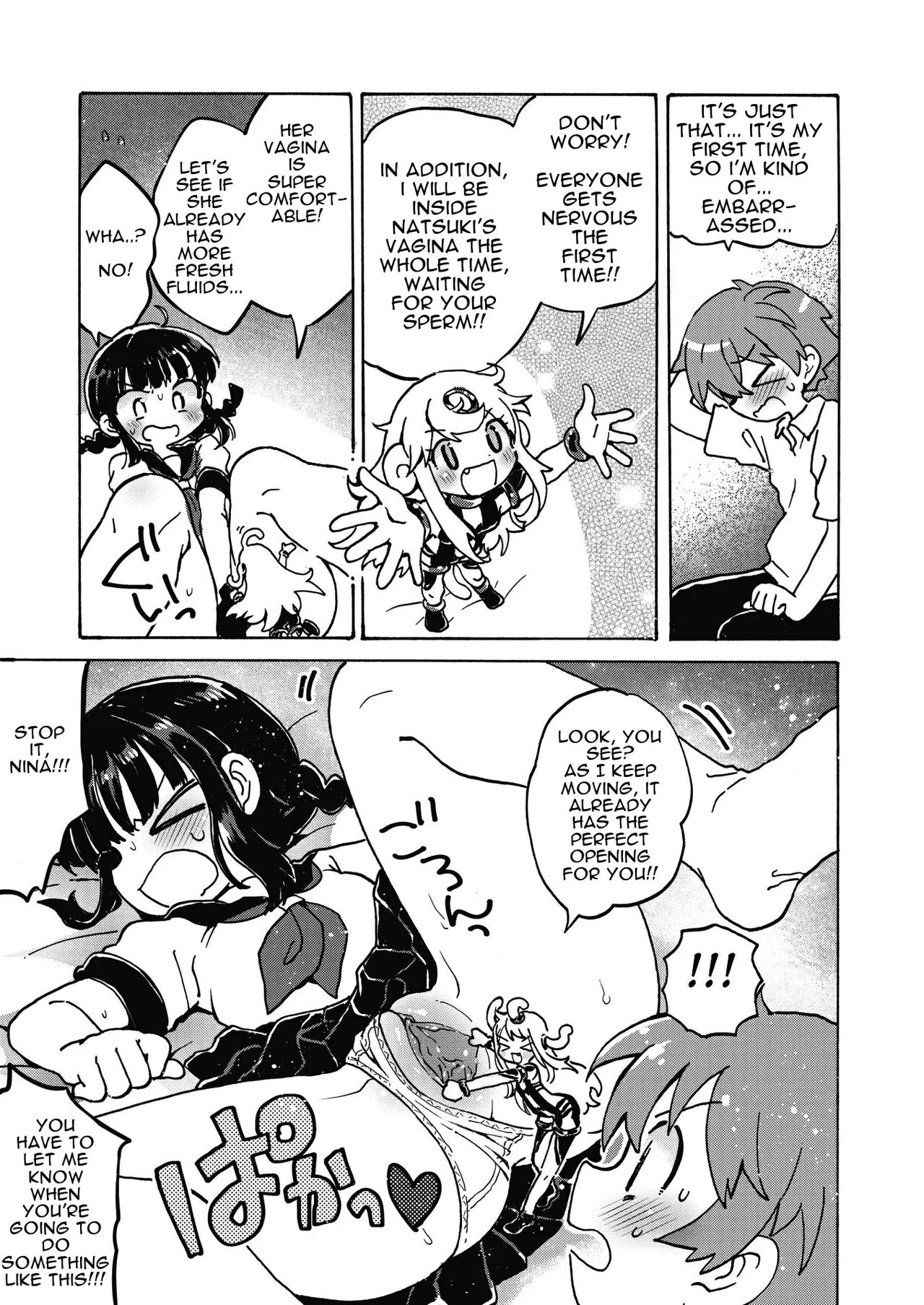 Chitsu no Naka kara Konnichiwa!! - Hello From The Hole of Love!! page 7 full