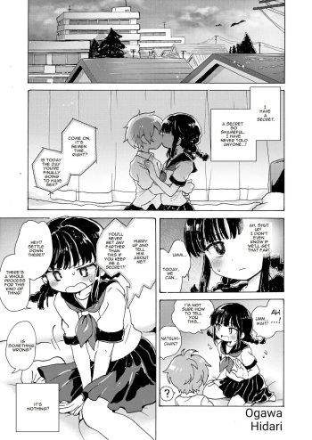 Chitsu no Naka kara Konnichiwa!! - Hello From The Hole of Love!! cover