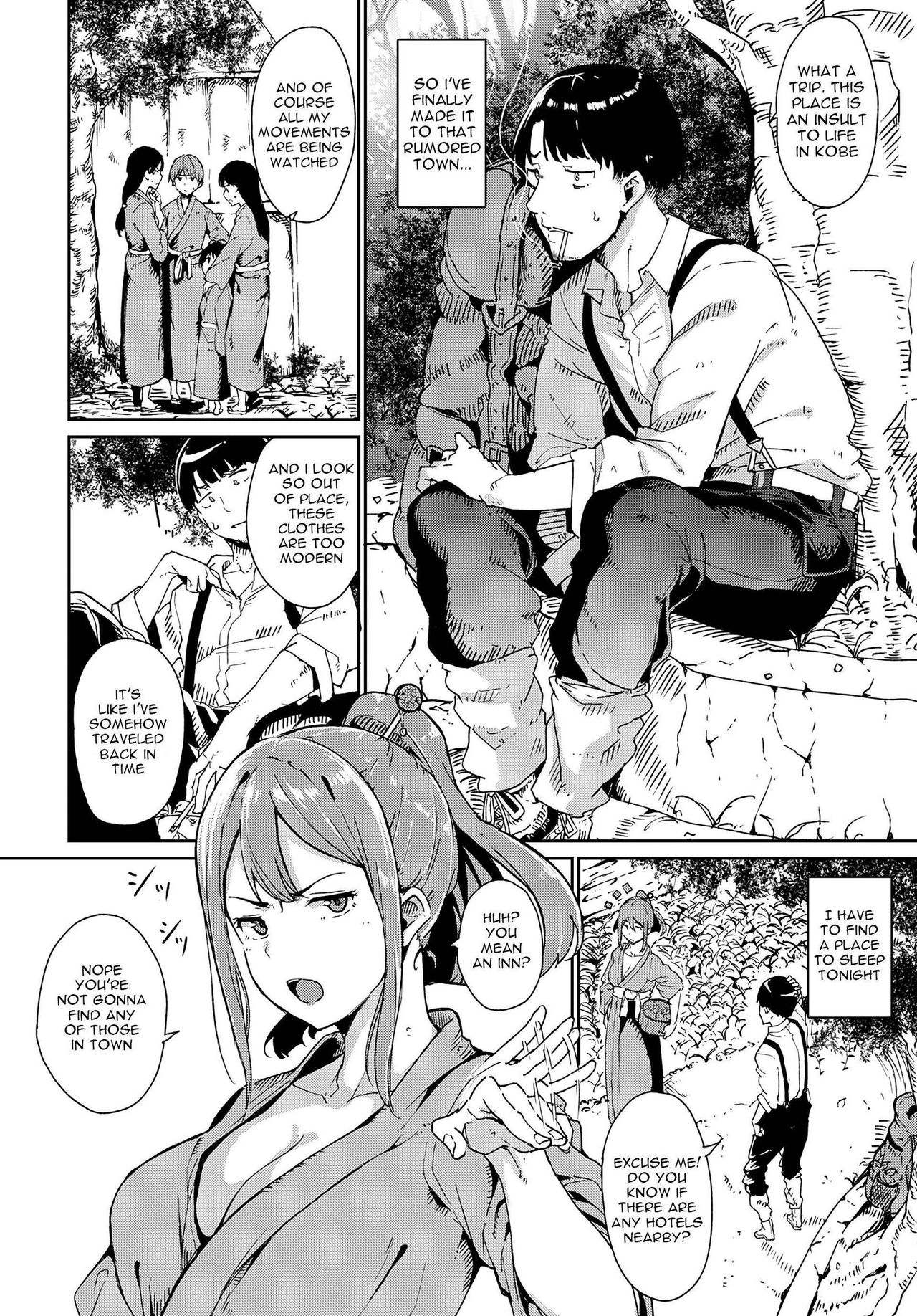 Yamitsuki Mura + Demon Maddening Spring page 2 full
