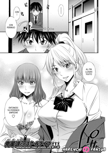 Senpai-tachi to no Gakuen Seikatsu chap.2| Mi vida escolar con las senpais cap.2 cover