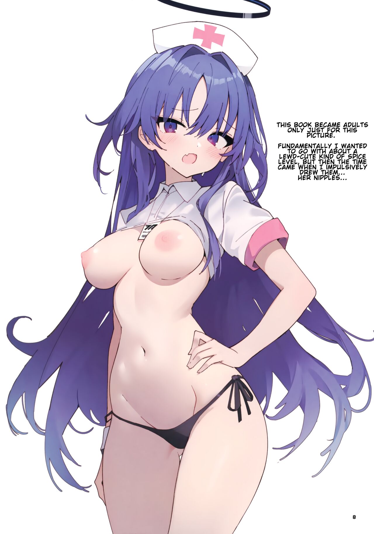 I LOVE HAYASE YUUKA TOO MUCH!! | Hayase Yuuka ga Suki Sugiru!! page 7 full