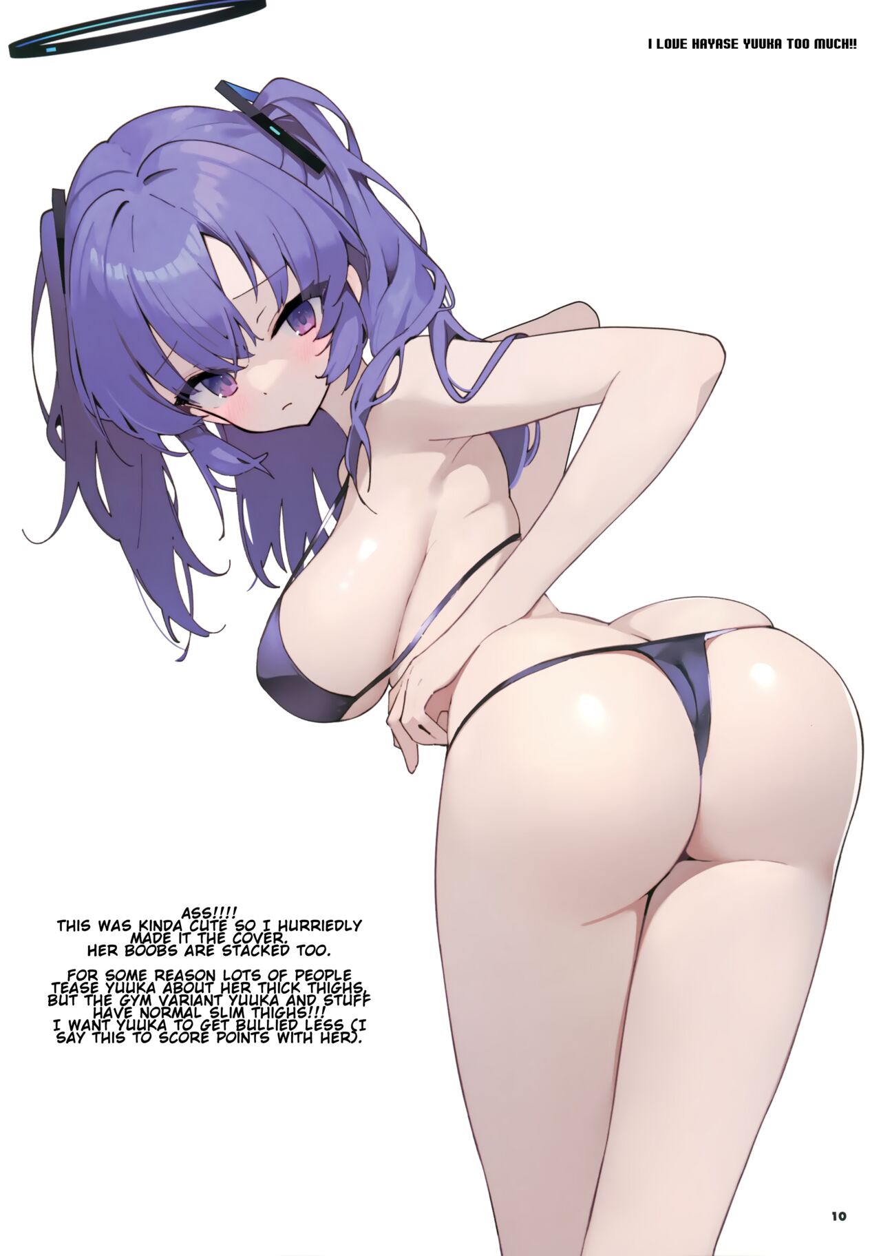 I LOVE HAYASE YUUKA TOO MUCH!! | Hayase Yuuka ga Suki Sugiru!! page 9 full