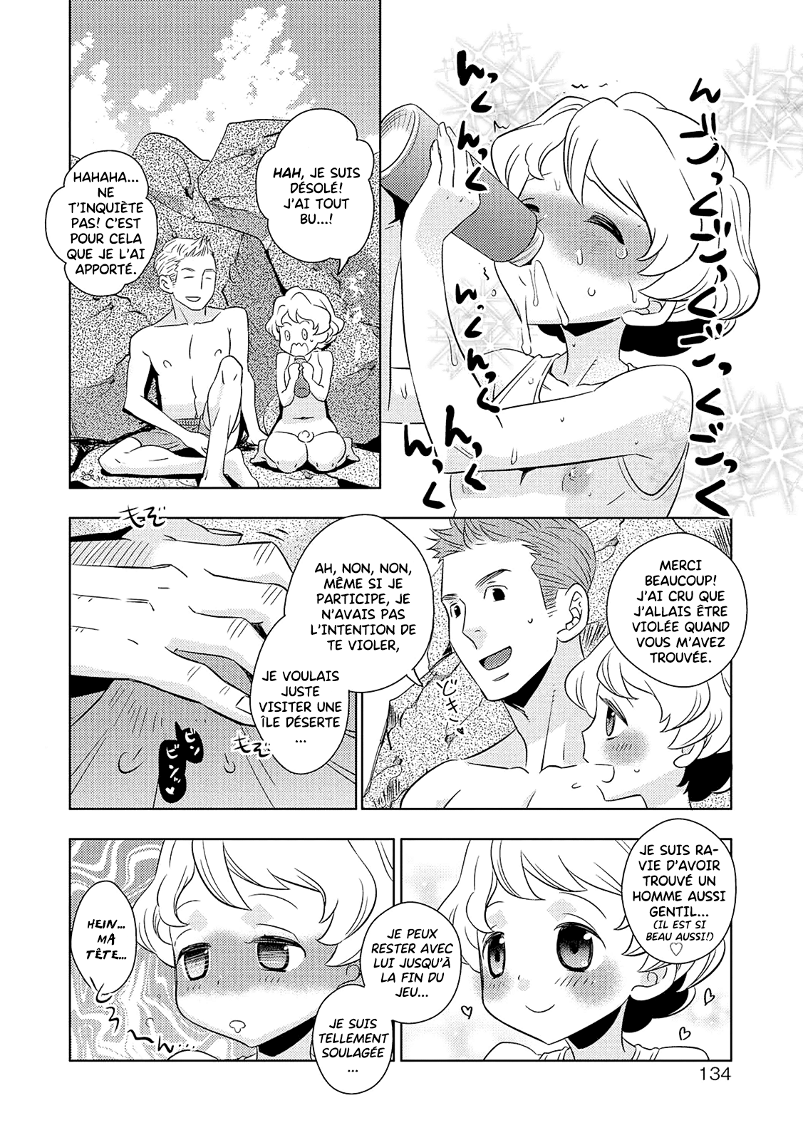 Mujintou Onigokko - Desert island Escape | Escapade sur l'île déserte page 8 full