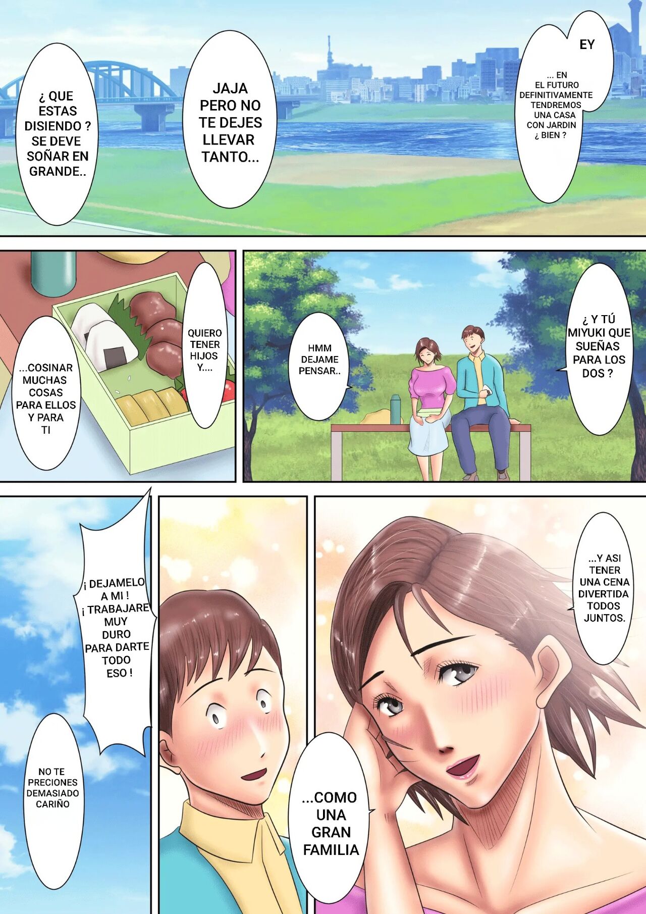 Boku no Tsuma wa Hentai Do-M na AV Joyuu page 5 full