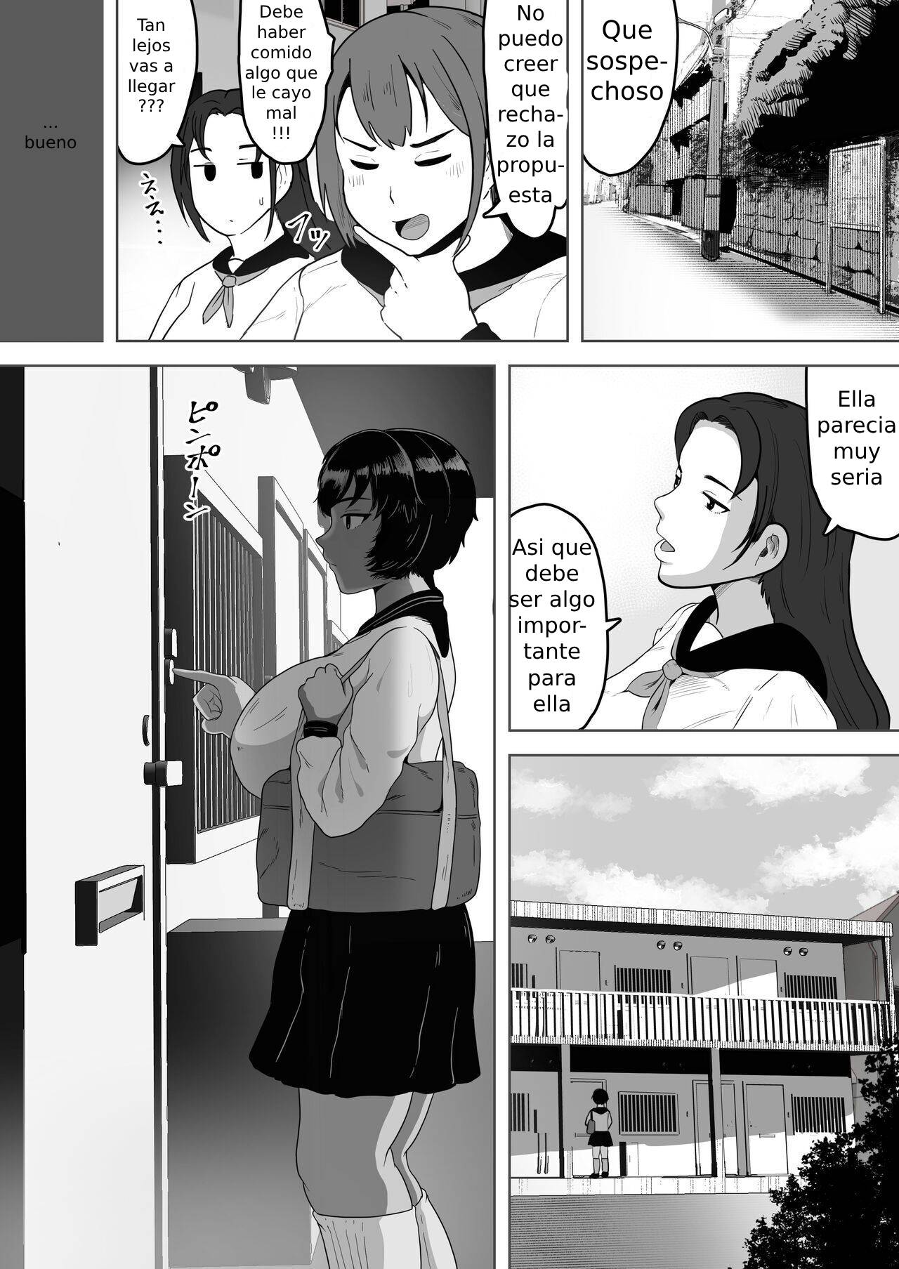 Minami-chan wa Ketsuana Nikubenki page 5 full
