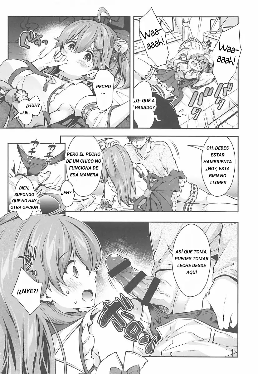 Mikochi Saimin Ecchi Hon ~Youji Taikou Hen~ page 10 full