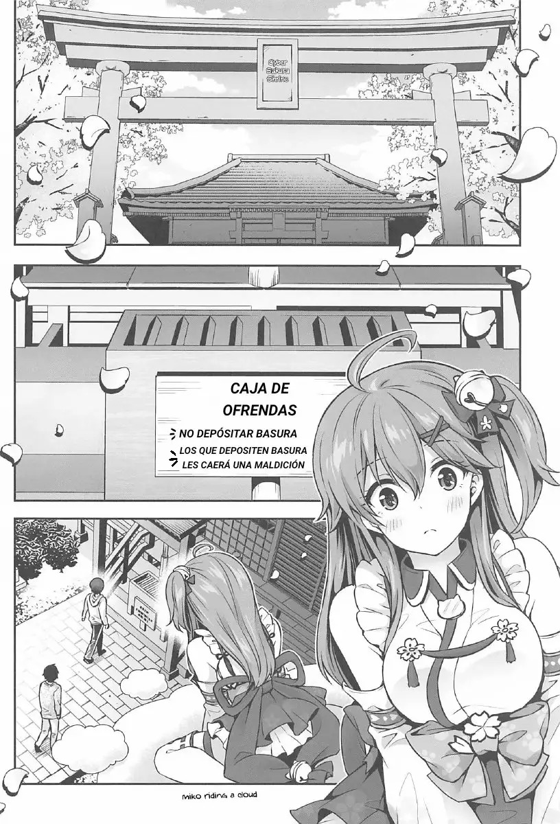 Mikochi Saimin Ecchi Hon ~Youji Taikou Hen~ page 4 full