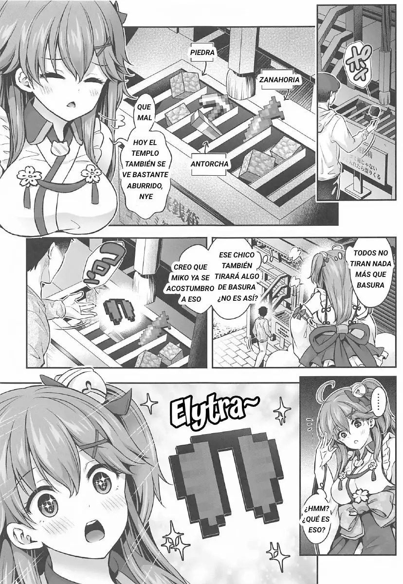 Mikochi Saimin Ecchi Hon ~Youji Taikou Hen~ page 5 full