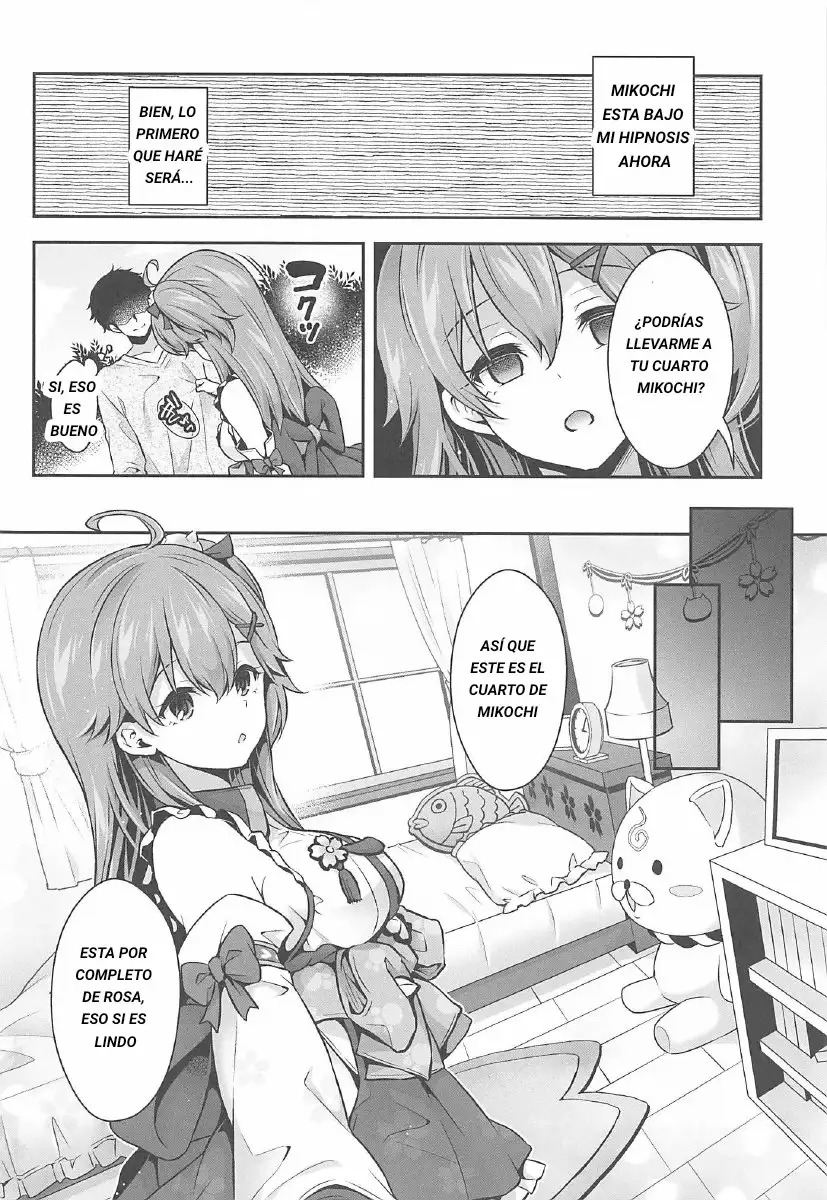 Mikochi Saimin Ecchi Hon ~Youji Taikou Hen~ page 8 full