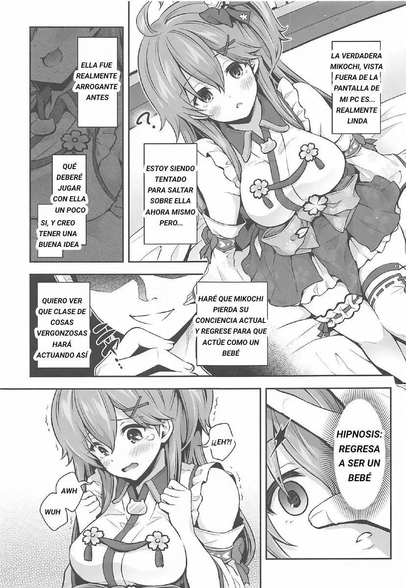 Mikochi Saimin Ecchi Hon ~Youji Taikou Hen~ page 9 full
