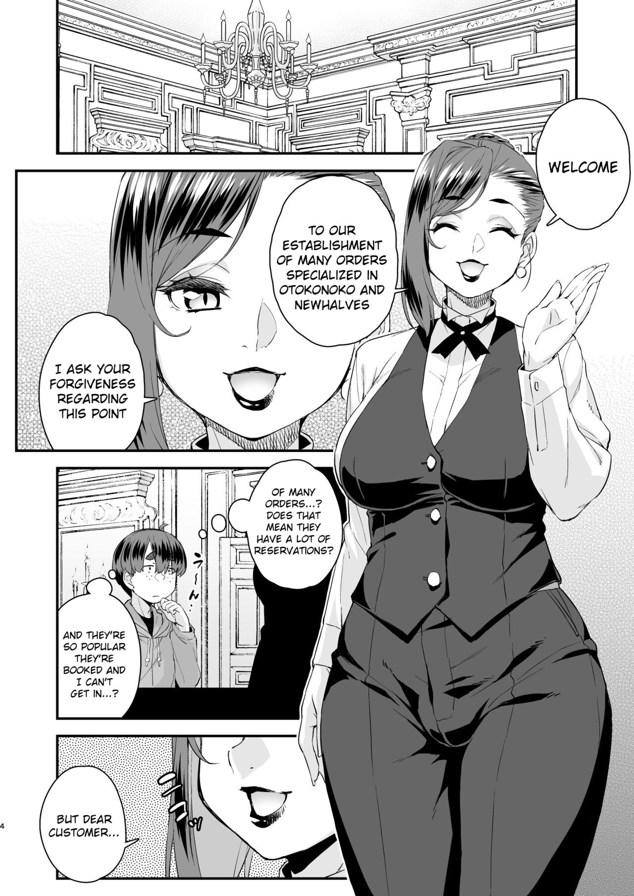 Chuumon no Ooi Otokonoko Fuuzokuten page 4 full