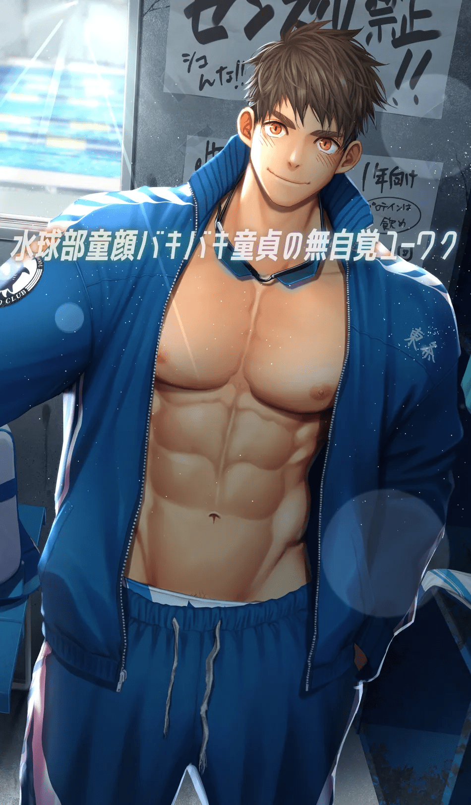 Baby faced muscular boy’s temptation page 2 full