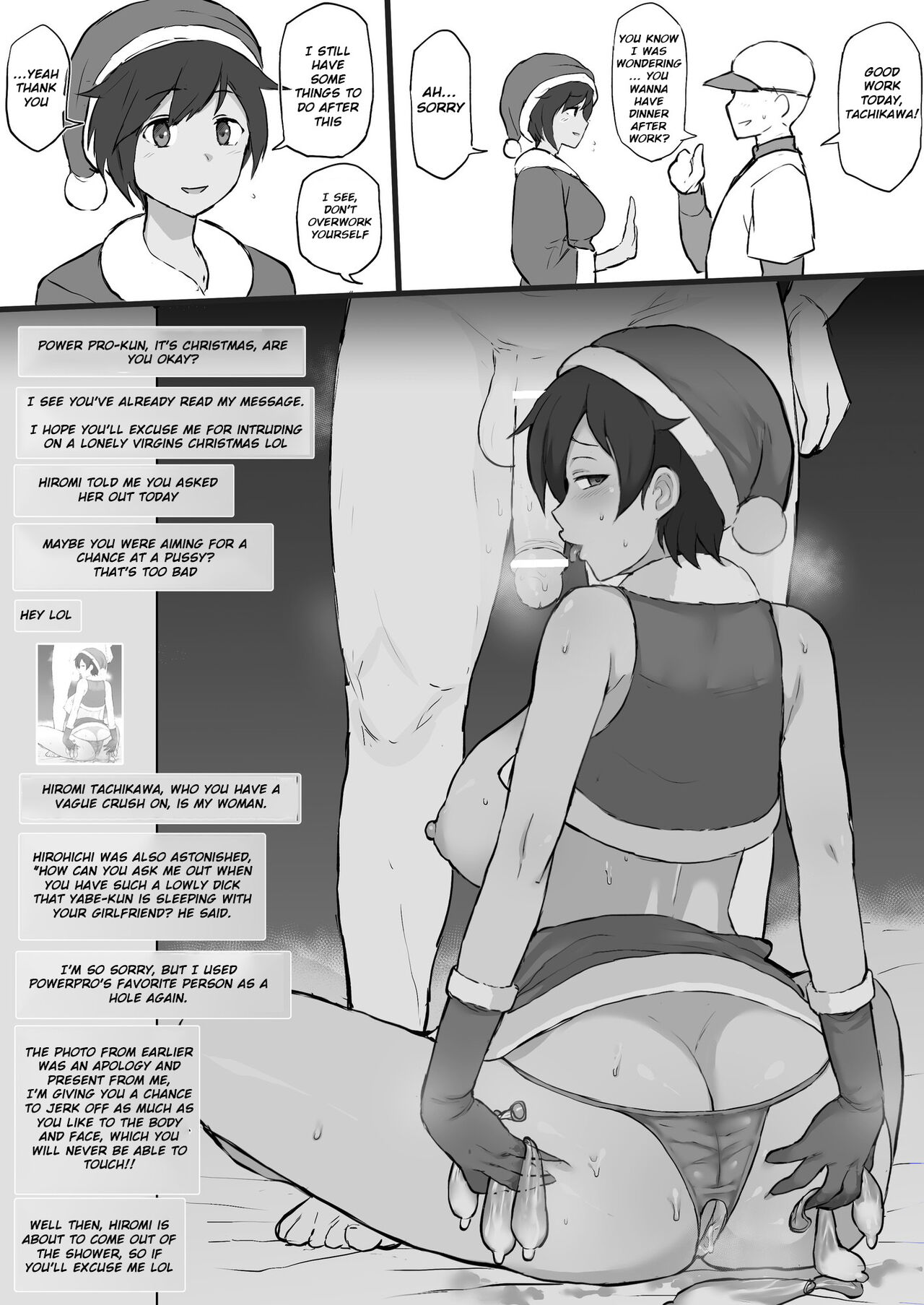 Terasu MC Random One-Shots Translated page 2 full