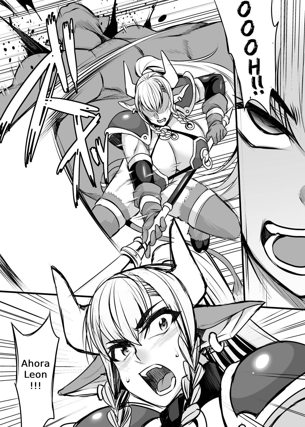 Hatsujou Ushichichi Senshi Asute-san page 3 full