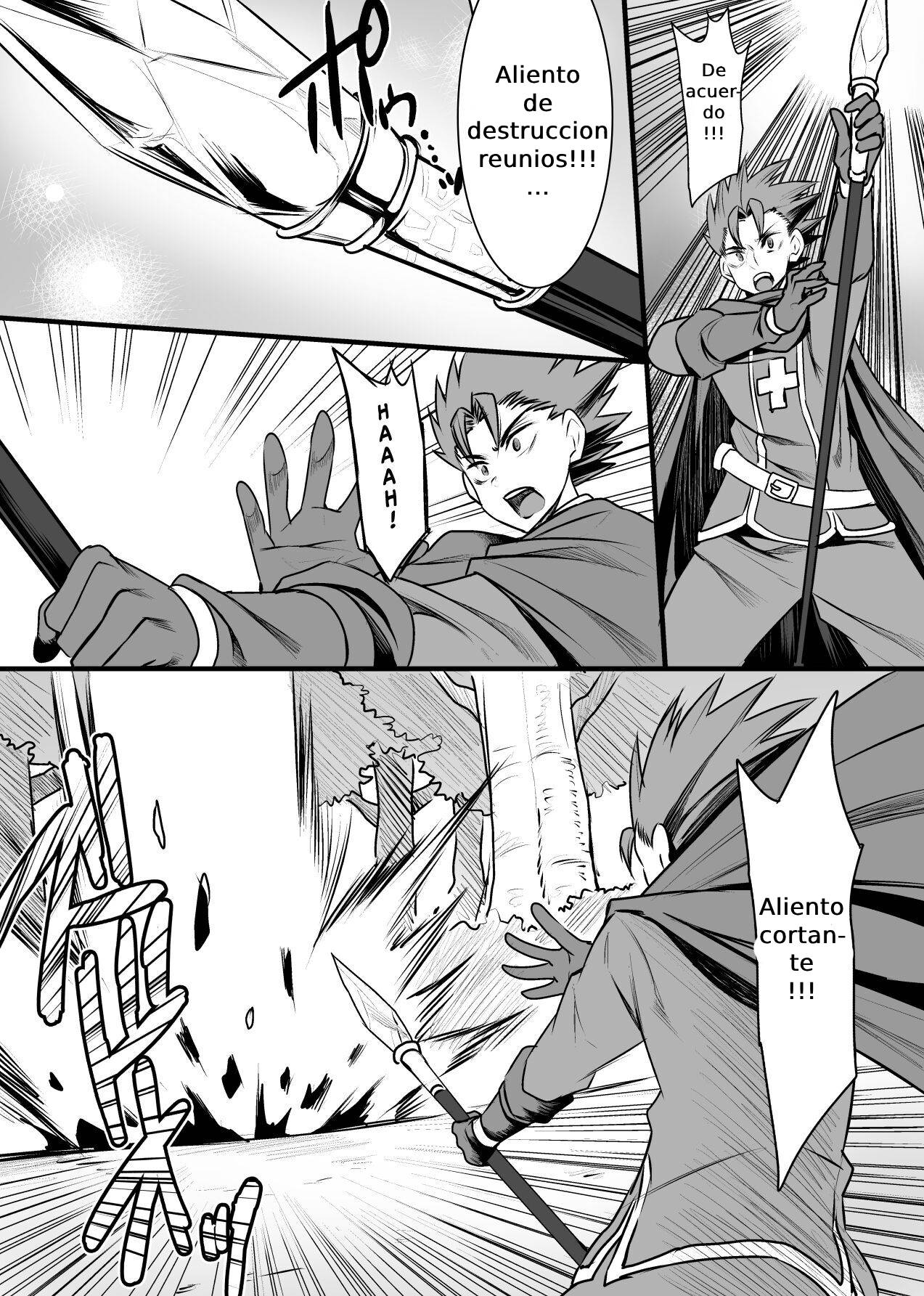 Hatsujou Ushichichi Senshi Asute-san page 4 full