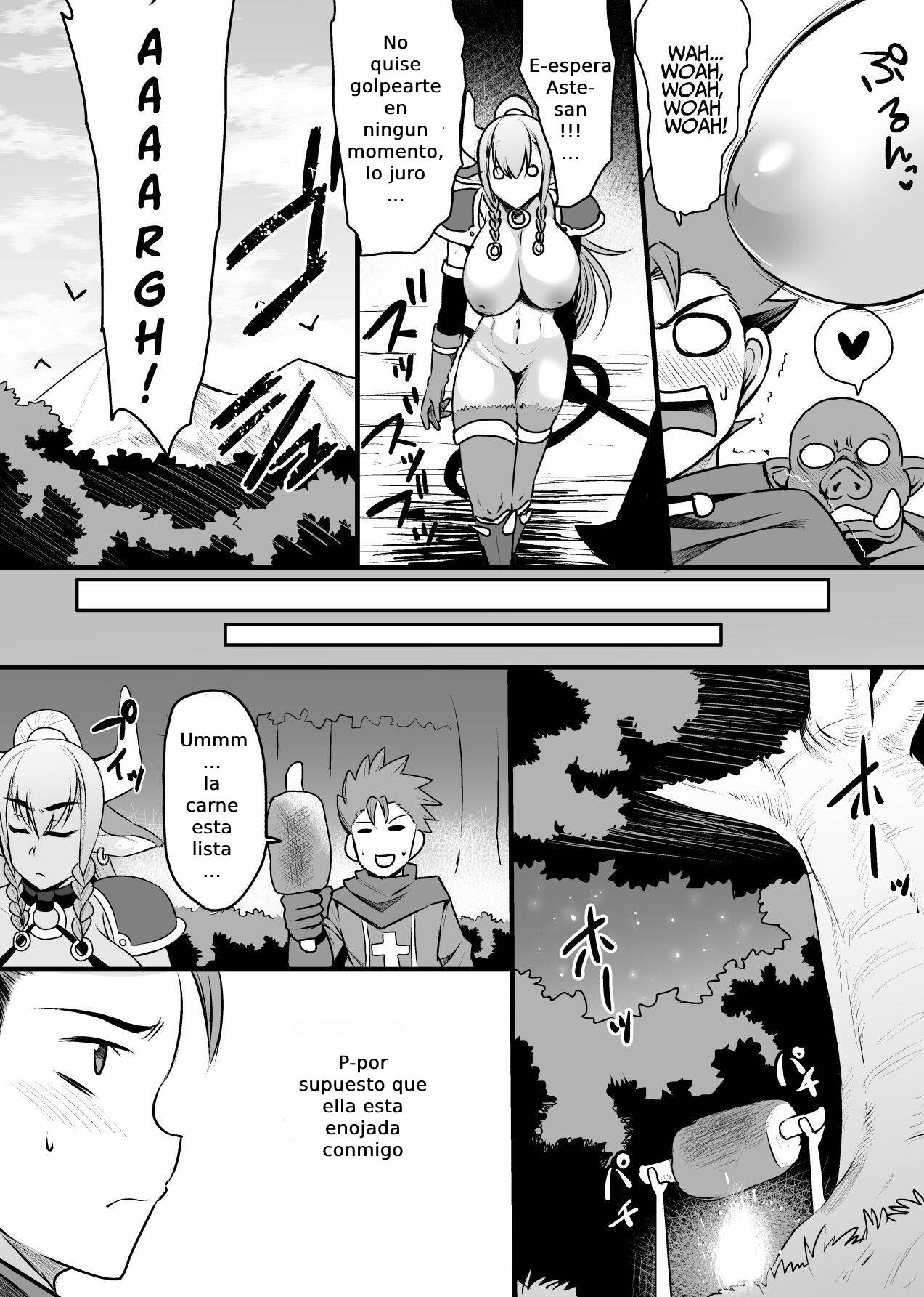 Hatsujou Ushichichi Senshi Asute-san page 6 full