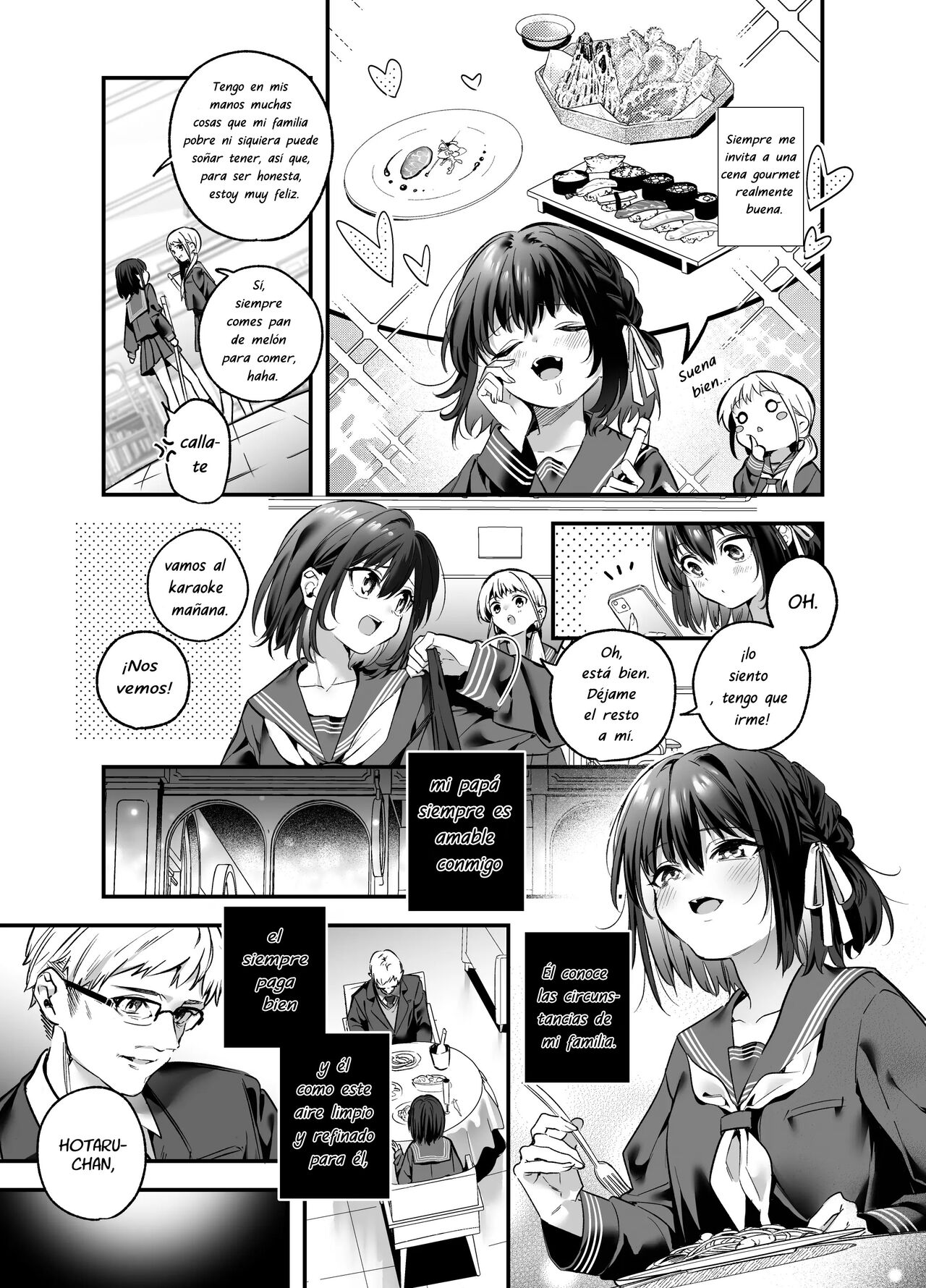 Shiritakunakatta page 5 full
