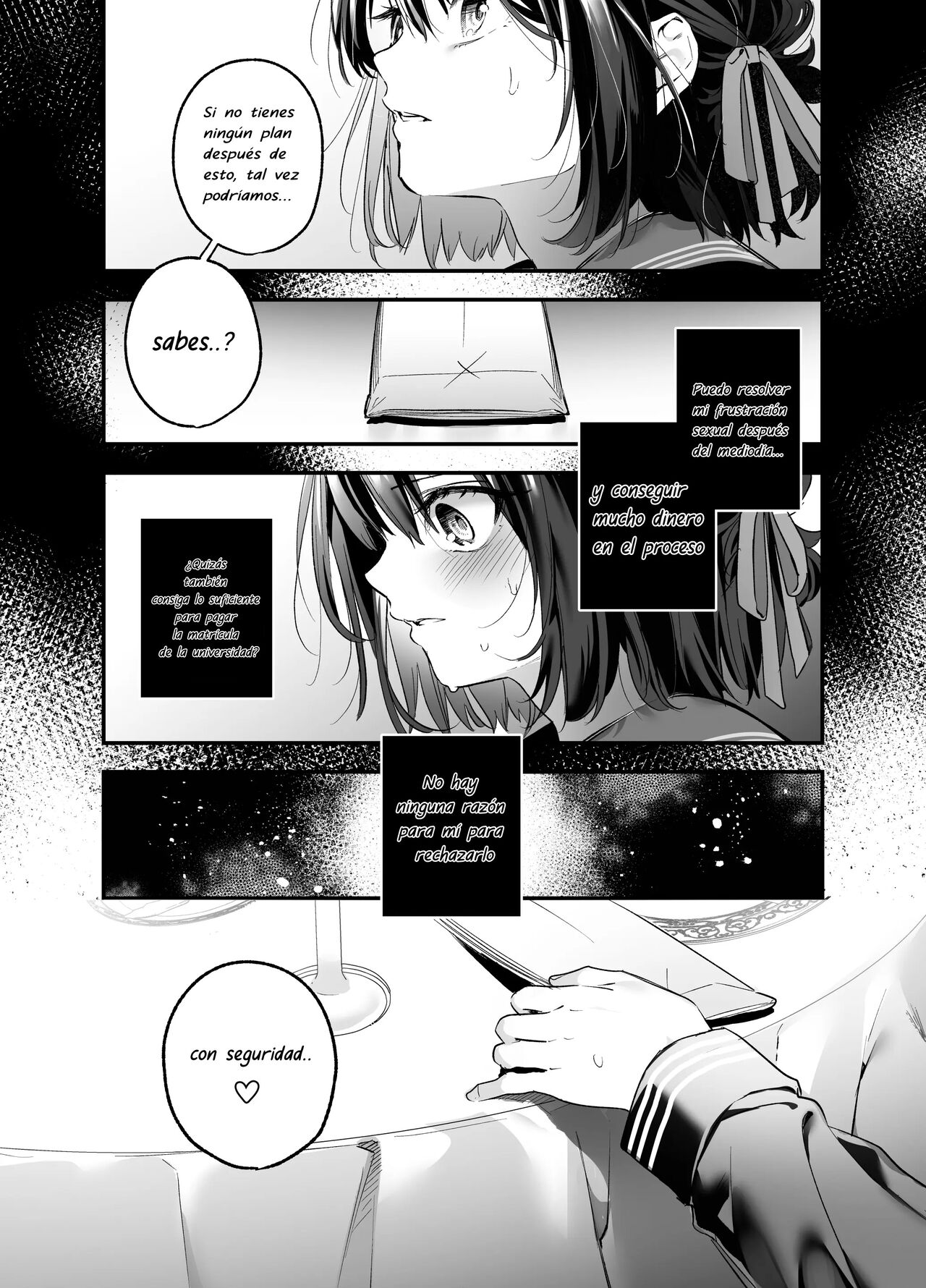 Shiritakunakatta page 7 full