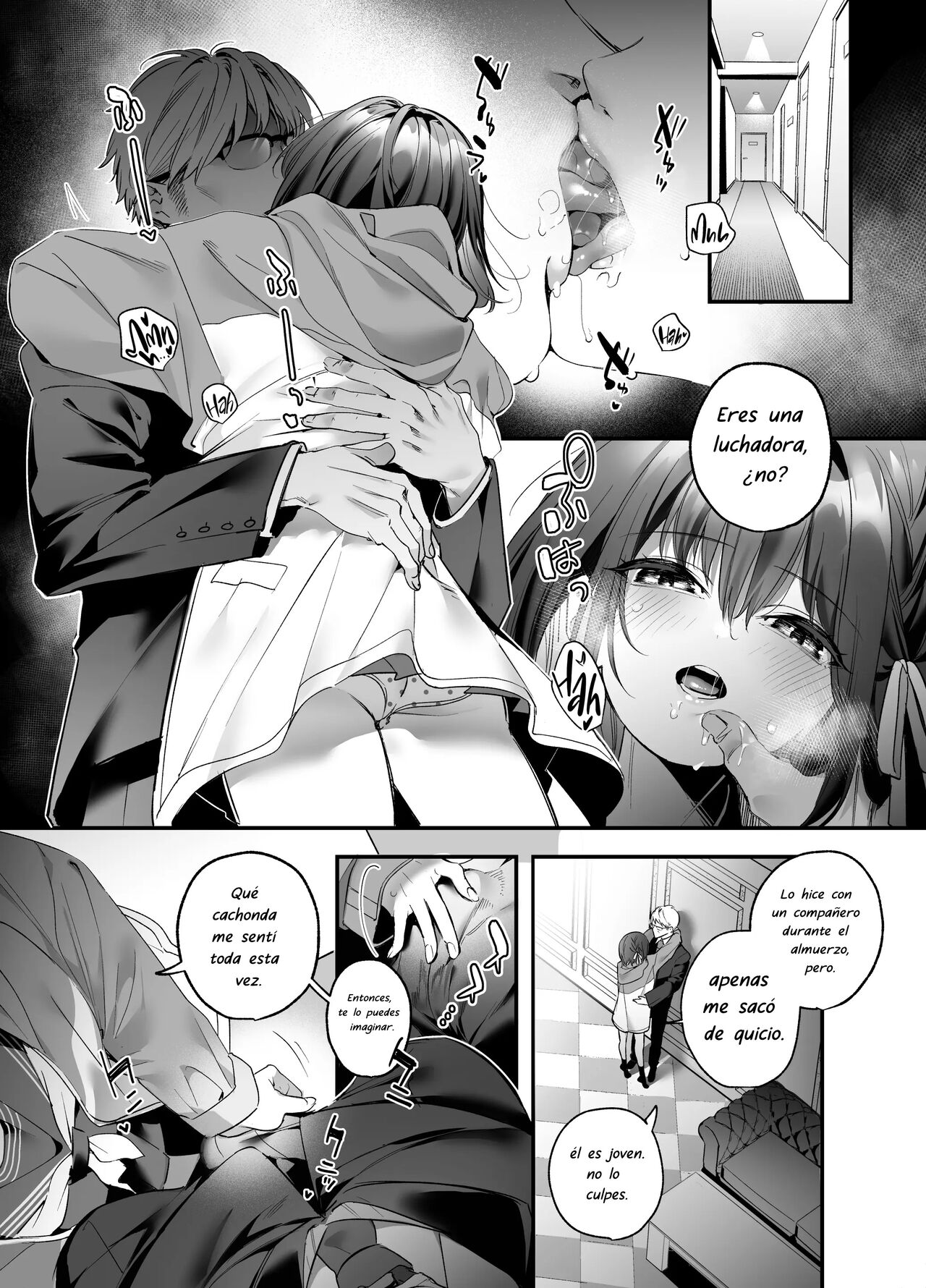 Shiritakunakatta page 8 full